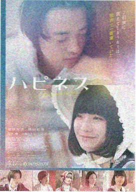 大哥小助理任务管理